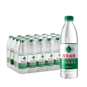 【渠道专享】农夫山泉饮用水纯净水550ml*24整箱