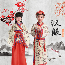 Chinese service Hanfu children boys costume shu tong-character rules poetry reading costumes fit the costume