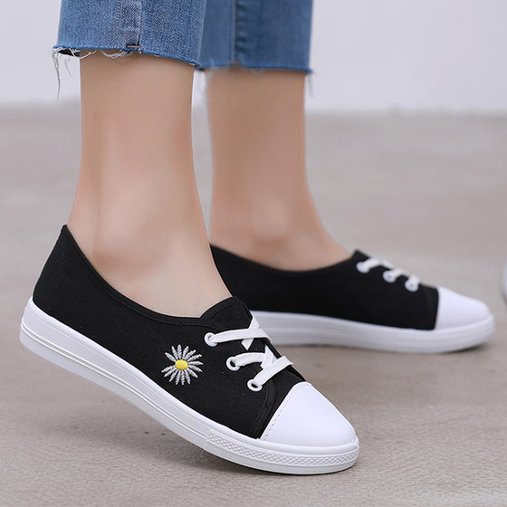 Internet celebrity white shoes for women new spring and summer low-top breathable canvas shoes for women lightweight, comfortable, non-slip one-foot pedal shoes
Internet celebrity white shoes for women new spring and summer low-top breathable canvas shoes for women lightweight, comfortable, non-slip one-foot pedal shoes