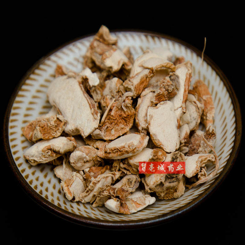 山奈 三奈无硫沙姜香奈香料中药材调料佐料山萘砂姜100克包邮