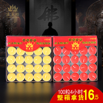 8 hours butter lamp 100 grain 4 hours 1 2 home smokeless candle factory for Buddha Lantern Festival law