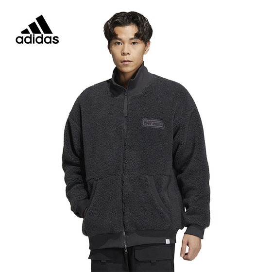 Adidas men's double-sided sports and casual fleece stand collar jacket
Adidas men's double-sided sports and casual fleece stand collar jacket