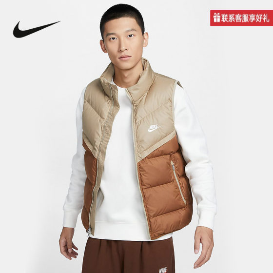 Nike 공식 스포츠 2024 남자 다운 조끼 FB8184-248 Nike 공식 스포츠 2024 남자 다운 조끼 FB8184-248