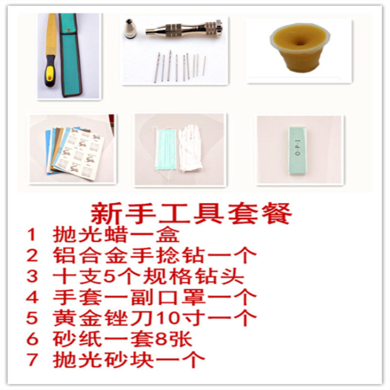 mahogany scraps, beads, raw wood, beads, wood, huanghuali, red sandalwood, wood, carving, diy wood