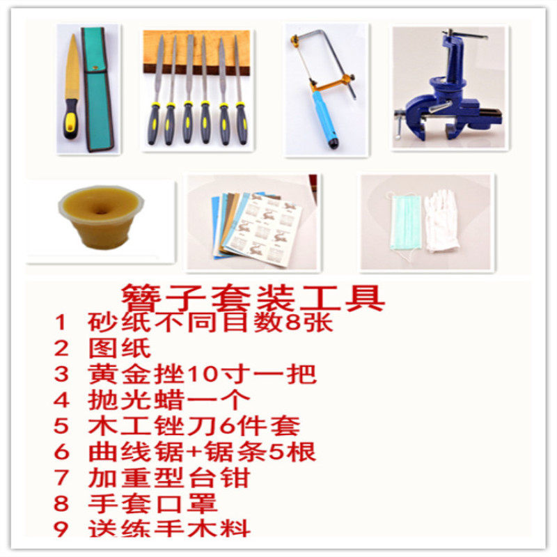 mahogany scraps, beads, raw wood, beads, wood, huanghuali, red sandalwood, wood, carving, diy wood