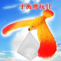 After 80 classic nostalgic retro toys balance Eagle gravity bird creative childrens baby educational toys wholesale stall