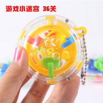 Childrens small toy Wholesale Boys Labyrinth Ball Puzzle Toy Walking Beaded Gift gift Yiwu Ground Stall source hot sell