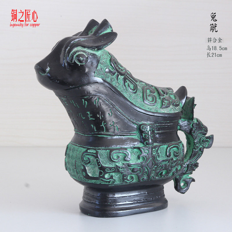 折觥商周青銅獸面觥酒器父乙觥日己犀牛觥文創展覽禮品影道具擺件