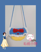 Snow White bag B001 hand - made diy wool knitting electronic graphics tutorial hook needle doll doll non - finished