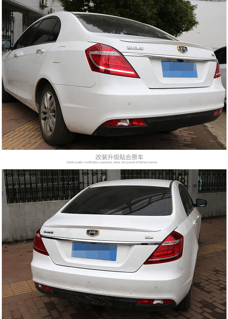 Áp dụng cho 14-18 Geely New Hoàng Đế Emgrand EC7 Emgrand Triệu Sửa Đổi Cú Đấm Miễn Phí ABS Painted Tail