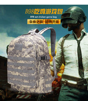 Explosive Jedi survival eating chicken with backpack camouflage tactics waterproof mountaineering mens and womens shoulders multifunctional 3D bag