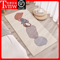 TVNW Nordic bedroom bedside carpet home living room floor mat Net Red simple cute plush sofa coffee table blanket