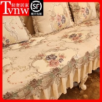 European sofa cushion non-slip fabric luxury Four Seasons universal high-grade leather sofa cover cover towel sofa cushion cushion