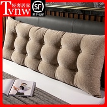 TVNW pillow Nordic modern Net red home home back bedroom long cushion soft bag sofa bedside removable wash