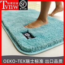 TVNW toilet door mat household entrance carpet bedroom toilet door mat absorbent foot mat bathroom non-slip mat