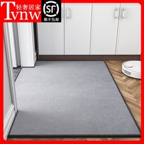 TVNW entrance floor mat entrance mat doormat home living room can be cut door absorbent anti-skid carpet