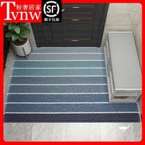 TVNW entry floor mat entering the door can be cut Net red silk ring porch entrance foot pad water-absorbing soil household non-slip mat