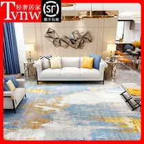 TVNW light luxury carpet Nordic simple living room tea table carpet after modern bedroom bed mat home easy to take care