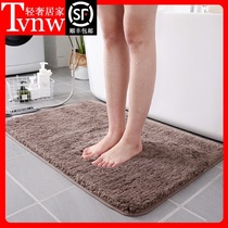 TVNW bathroom non-slip mat floor mat absorbent mat bathroom door mat bathroom bedroom entrance mat bedside carpet