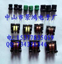 UU9 8 filter common mode inductance