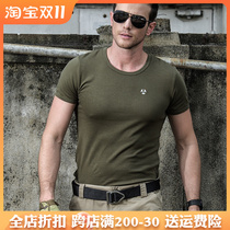 Consul Men's Tactical T-Shirt Summer Short Sleeve Military Fan T-Shirt Round Neck Slim Fit Tall Elastic T-shirt Light Outdoor