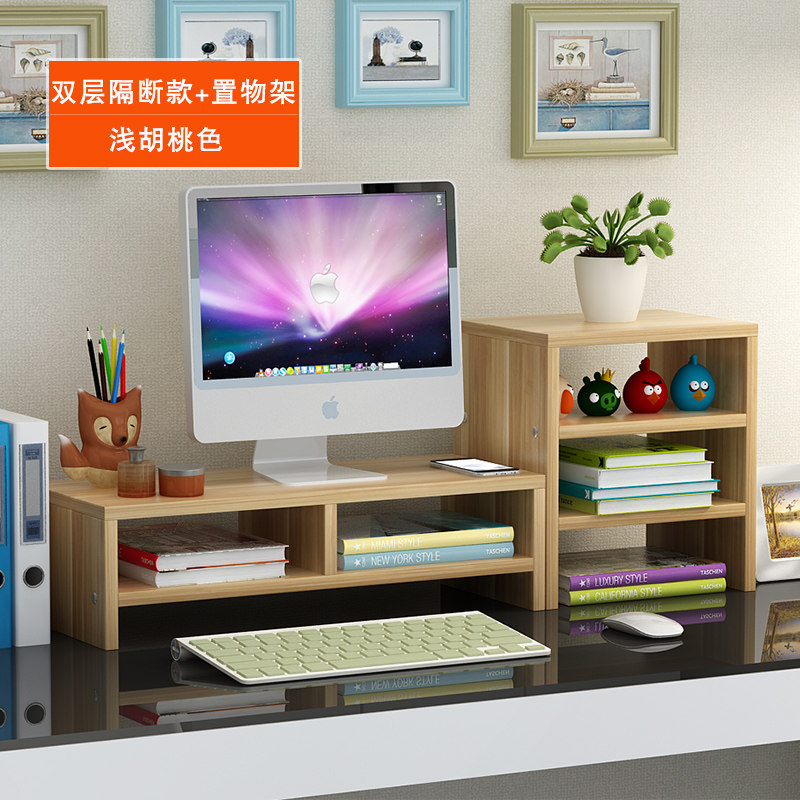 Buy Computer Elevated Desktop Organizer Storage Shelf Rack Keyboard Display Pad on ezbuy SG