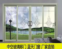 Blue sky doors and windows Balcony kitchen sliding door sliding door double-layer tempered glass hollow door custom living room partition sliding door