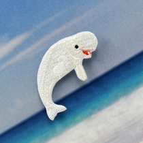 Seabed Total Mobilisation 2 Great White Whale Bailey Cartoon Embroidered Cloth Patch Clothing Patch Diy Personality Clothing Decoration