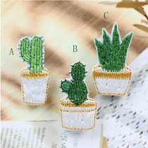 Japan Import Machine Fine Embroidery Art Fan Cactus Embroidered Cloth Patch Clothing Patch Patch Trumpet