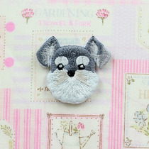 Personalized embroidery pet dog Japanese and Korean ZAKKA style creative embroidery cloth patch patch patch small Schnauzer