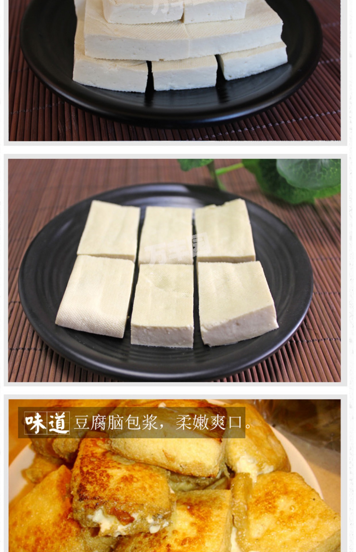 包浆豆腐云南特产石屏建水豆腐烧烤火锅美食72个装油炸豆腐臭豆腐_7折