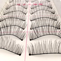 Taiwan handmade false eyelashes 219(cotton thread stem) 10 pairs of whole box price