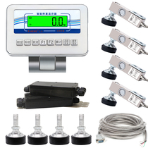 Pindheng Electronics ground pound scale accessories bottom corner screw junction box meter signal wire ground pound platform called sensor