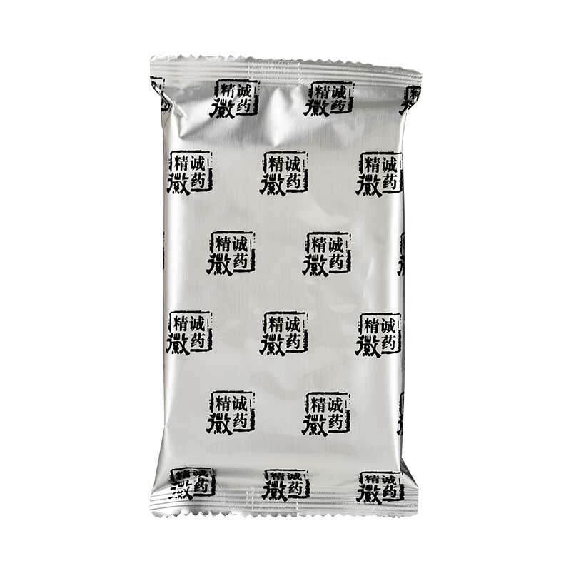 精诚徽药 脑力静胶囊 0.4g*12粒*4板0650