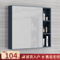 Space aluminum bathroom mirror cabinet toilet hanging wall style separate storage cabinet with locker integrated cabinet shelve