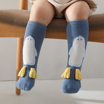 Baby socks spring and autumn pure cotton newborn baby cartoon boys and girls cartoon birth 0 - 6 months