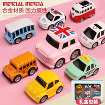 Childrens toys Educational multi-functional 4 Girls Boys 7 Boys 3-9 years old 5 Girls 7 Birthday gifts over 6 years old 8