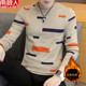 Antarctic people autumn and winter round neck head long-sleeved sweater men's trend slim bottoming shirt men's sweaters wire Antarctic people autumn and winter round neck head long-sleeved sweater men's trend slim bottoming shirt men's sweaters wire