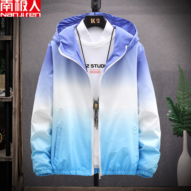 Antarctic Autumn Thin Hooded Cardigan Jacket Men's Trendy Slim Jacket Youth Windbreaker Sunscreen Clothing Antarctic Autumn Thin Hooded Cardigan Jacket Men's Trendy Slim Jacket Youth Windbreaker Sunscreen Clothing
