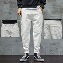 Spring and summer white jeans Mens elastic loose Harron pants Korean version Trend small leggings Pants Casual Tide Cards Long Pants