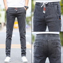 Summer grey new jeans Men tightness waist and body small feet Young trendy students casual long pants