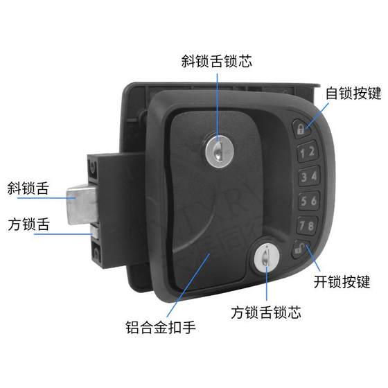 RV lock intelligent remote control mechanical password lock car camp yacht ship button electronic door lock RV accessories
RV lock intelligent remote control mechanical password lock car camp yacht ship button electronic door lock RV accessories