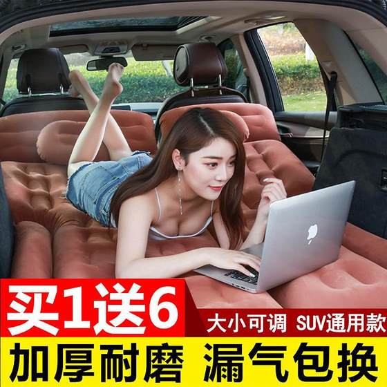 자동차 풍선 침대 SUV 오프로드 차량 매트리스 에어 베드 트렁크 에어 베드카 SUV 매트리스 침대 자동차 풍선 침대 SUV 오프로드 차량 매트리스 에어 베드 트렁크 에어 베드카 SUV 매트리스 침대