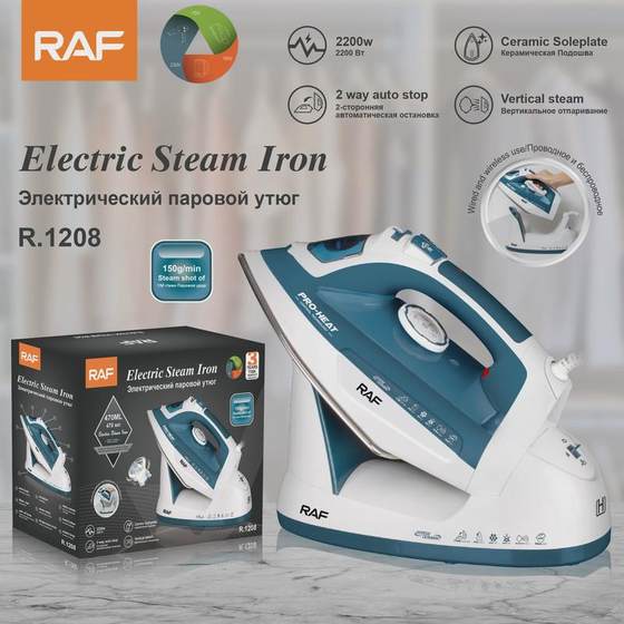 New household high-power two-in-one handheld electric iron European flat iron small steam perm
New household high-power two-in-one handheld electric iron European flat iron small steam perm
