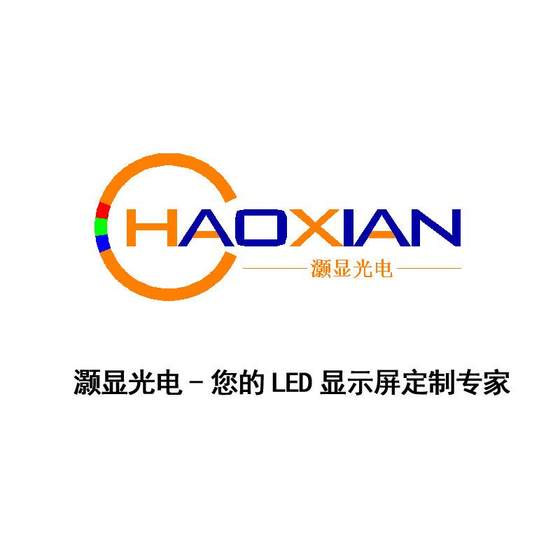 실내 풀 컬러 소형 피치 LED 전자 디스플레이 풀 컬러 P1.5P1.8P2P2.5P3P4P5LED 광고 화면 실내 풀 컬러 소형 피치 LED 전자 디스플레이 풀 컬러 P1.5P1.8P2P2.5P3P4P5LED 광고 화면