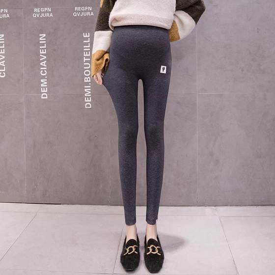 Spring, summer and autumn clothing maternity trousers wearing 2024 new thin kitten icon design leggings high waist slim trousers
Spring, summer and autumn clothing maternity trousers wearing 2024 new thin kitten icon design leggings high waist slim trousers