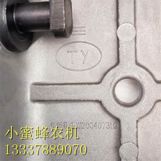 Changchai Changfa Yameike 단일 실린더 디젤 엔진 R180ZS1125CF28 실린더 헤드 커버 헤드 커버 압력 감소 어셈블리 Changchai Changfa Yameike 단일 실린더 디젤 엔진 R180ZS1125CF28 실린더 헤드 커버 헤드 커버 압력 감소 어셈블리