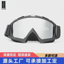 X600 riding goggles off-road motorcycle windproof Harley glasses ski goggles riding glasses goggles