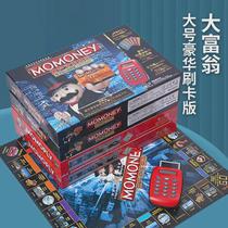 Monopoly Genuine Game Chess Deluxe Edition Childrens World Journey Adult Board Game Classic Strong Hand Chess Extra Large