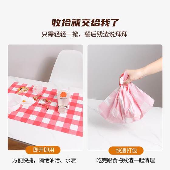 테이크 아웃 일회용 식탁보 석재 천 천은 두꺼운 가정용 플라스틱 직사각형 식탁보 방수 오일 방지 일회용 식탁보 테이크 아웃 일회용 식탁보 석재 천 천은 두꺼운 가정용 플라스틱 직사각형 식탁보 방수 오일 방지 일회용 식탁보